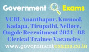 VCBL Clerical Trainee AKKTNO Recruitment 2024 Government Exams