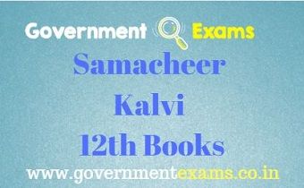 Samacheer Kalvi 12th Books