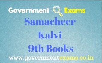 9th tamil text book pdf free download 27 stars 27 gods pdf free download