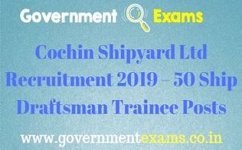 Cochin Shipyard Ltd Recruitment 2019