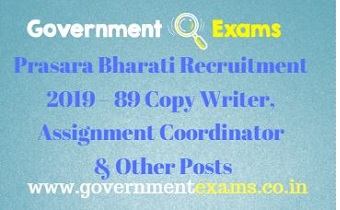 Prasara Bharati Recruitment 2019