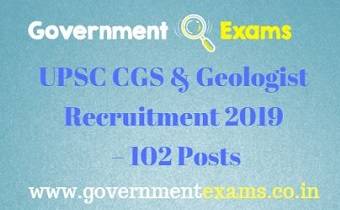 UPSC CGS & Geologist Recruitment 2019