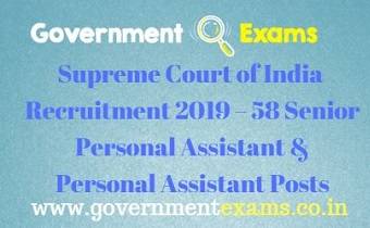 Supreme Court of India Recruitment 2019