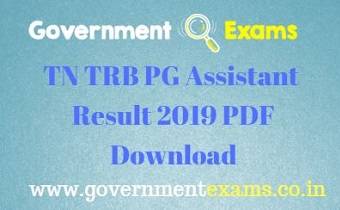 TN TRB PG Assistant Result 2019