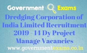 Dredging Corporation of India Limited Recruitment 2019