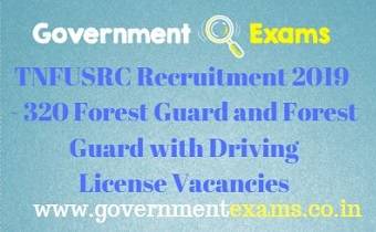 TNFUSRC Forest Guard Recruitment 2020