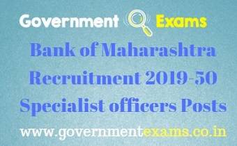 Bank of Maharashtra SO Recruitment 2020