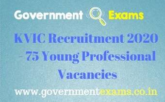 KVIC Young Professional Recruitment 2020