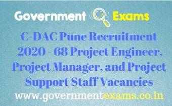 C-DAC Pune Recruitment 2020