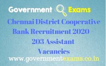 Chennai District Cooperative Bank Assistant Recruitment 2020