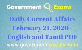 Daily Current Affairs February 21 2020