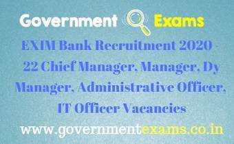 EXIM Bank Recruitment 2020