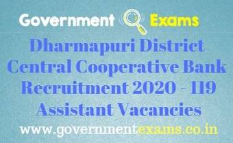 Dharmapuri District Recruitment Bureau Recruitment 2020