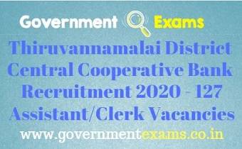 Thiruvannamalai District Recruitment Bureau Recruitment 2020