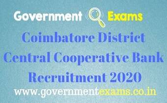 Coimbatore District Central Cooperative Bank Recruitment 2020