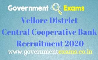 Vellore District Central Cooperative Bank Recruitment 2020