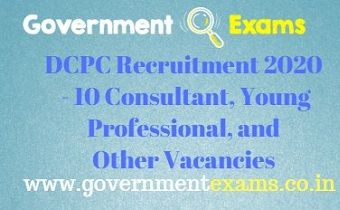 DCPC Recruitment 2020