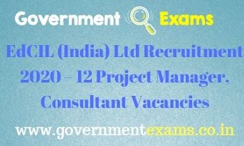 EdCIL (India) Ltd Recruitment 2020
