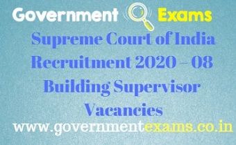 Supreme Court of India Recruitment 2020