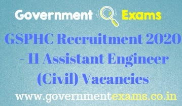 GSPHC Assistant Engineer Recruitment 2020