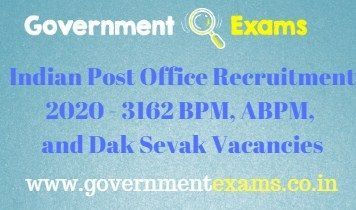Indian Post Office Tamilnadu Circle Recruitment 2020