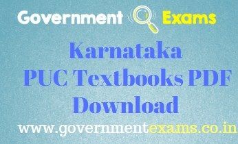 Karnataka PUC Textbooks