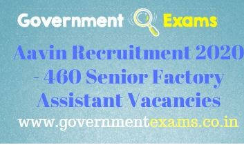 Aavin Senior Factory Assistant Recruitment 2020
