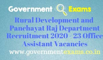 Rural Development and Panchayat Raj Chennai Recruitment 2020