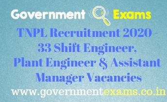 TNPL Engineer Assistant Manager Recruitment 2020
