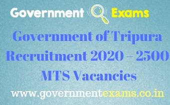 Tripura Government MTS Recruitment 2020