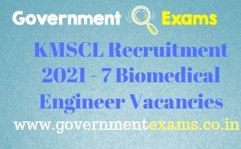 KMSCL Biomedical Engineer Recruitment 2021