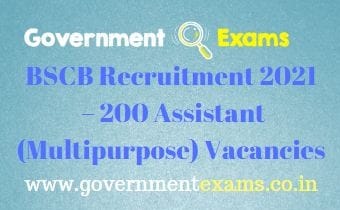 BSCB Assistant Recruitment 2021