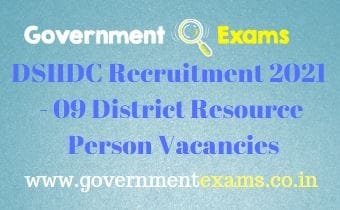 DSIIDC District Resource Person Recruitment 2021