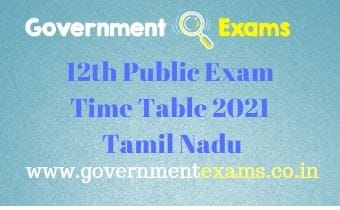 12th Public Exam Time Table 2021 Tamil Nadu