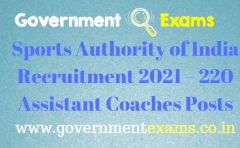 SAI Assistant Coaches Recruitment 2021