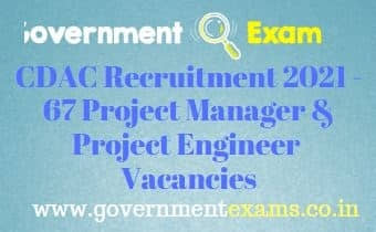 CDAC Noida Project Manager Engineer Recruitment 2021