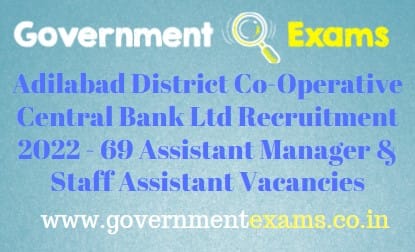 Adilabad DCCB Assistant Manager Staff Associate Recruitment 2022