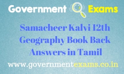 Samacheer Kalvi 12th Geography Book Back Answers in Tamil
