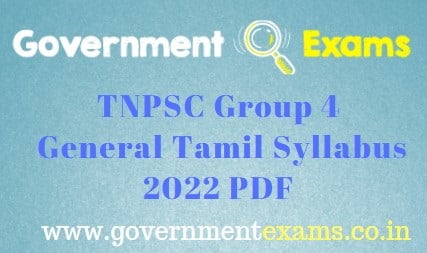 TNPSC Group 4 Pothu General Tamil Syllabus 2022