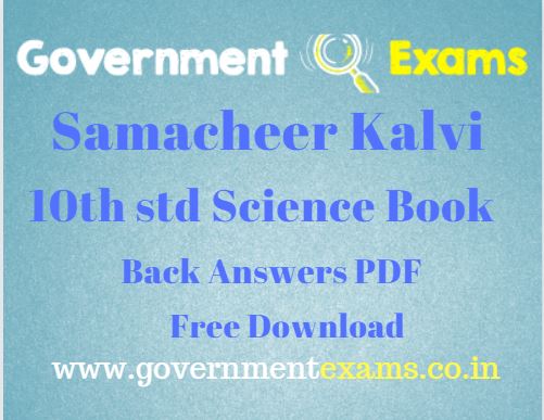 Samacheer Kalvi 10th Science Book Back Answers Solutions