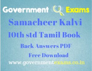 Samacheer Kalvi 10th Tamil Book Back Answers Guide