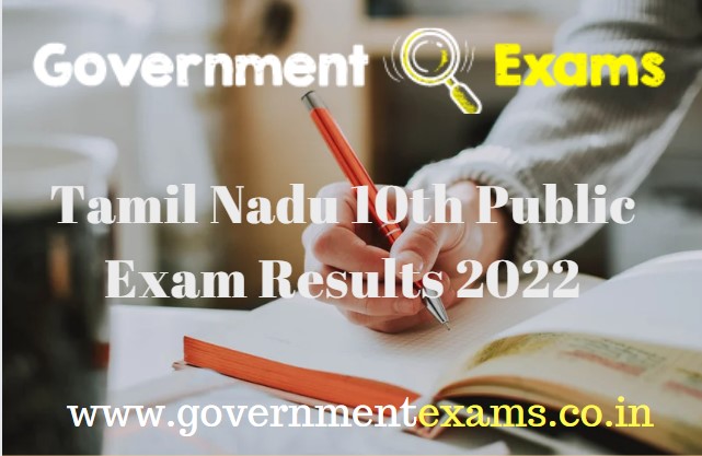 10th SSLC Public Exam Results 2022 Tamil Nadu_www.governmentexams.co.in
