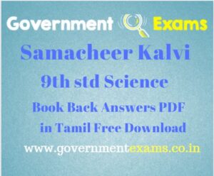 9th science Book Back Answers Tamil Medium