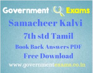 7th Tamil Book Back Answers PDF