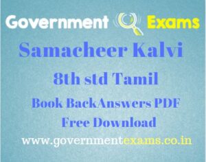 Samacheer Kalvi 8th Tamil Book Back Answers