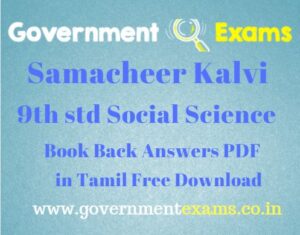 Samacheer Kalvi 9th Social Science Answers in Tamil