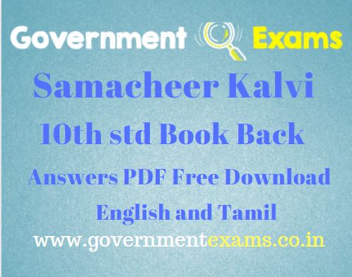 10th Book PDF Download with Answers
