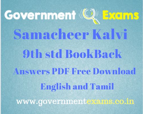 9th Book PDF Download with Answers