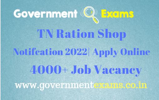 tamilnadu ration shop recruitment 2022 notification