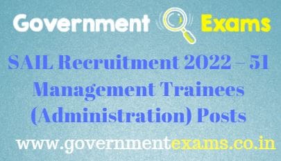 SAIL 51 Management Trainees Recruitment 2022